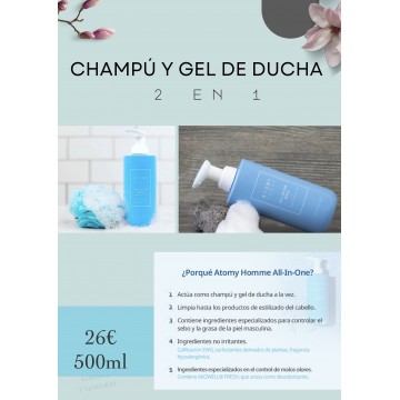 Cuidado MASCULINO - CHAMPÚ Y GEL DE DUCHA 2 en 1 - 500 ml. - ATOMY - Cosmética Coreana