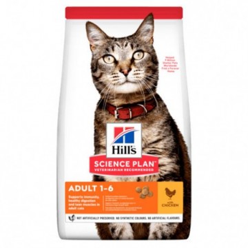 Hills Feline Adulto Optimal Care Pollo  1,5 Kg