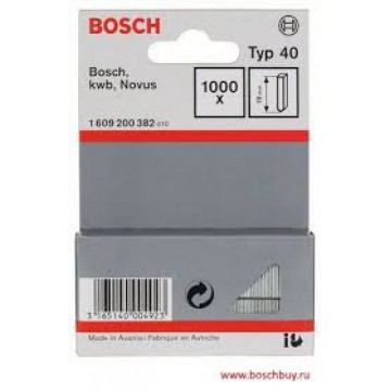 Pins 19mm -1000 ud- typ 40