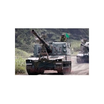 Maqueta JGSDF type 99SPH