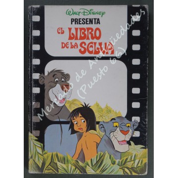 WALT DISNEY PRESENTA EL LIBRO DE LA SELVA - 1985