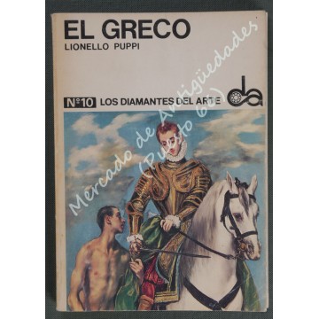 LOS DIAMANTES DEL ARTE nº 10 - EL GRECO - LIONELLO PUPPI - 1973