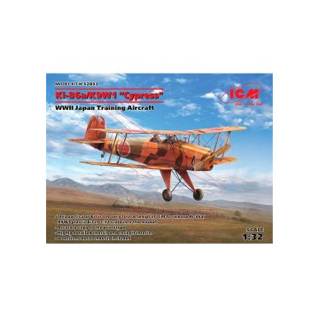 Maqueta Ki-86a/K9W1...